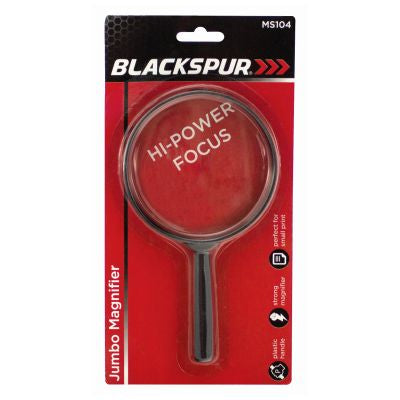 Blackspur - Plastic Jumbo Magnifier Blackspur - Plastic Jumbo Magnifier